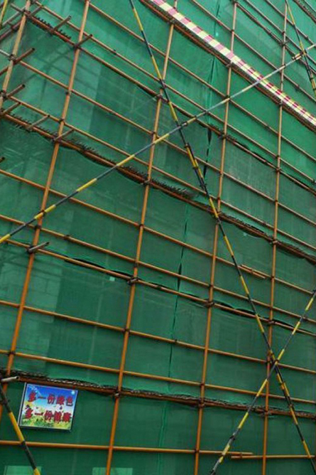 中建一局项目建筑91免费播放施工91免费污污APP