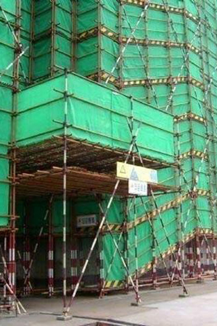 中建五局建筑安全防护网施工91免费污污APP