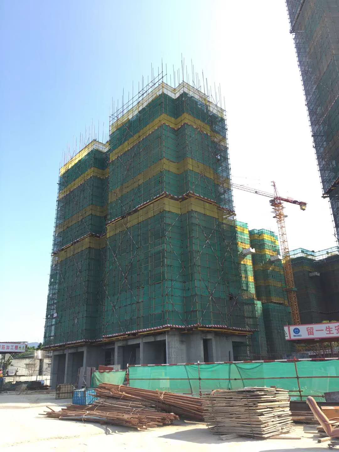 深圳颐安都会中央项目建筑91免费播放施工91免费污污APP